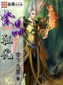 浦东金桥5涨停